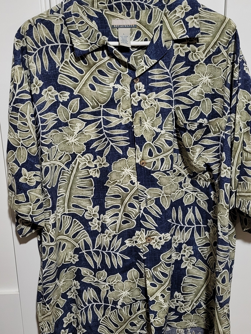 Breakwater Navy & Olive Tropical Short-Sleeve Button-Down Shirt - Men's L